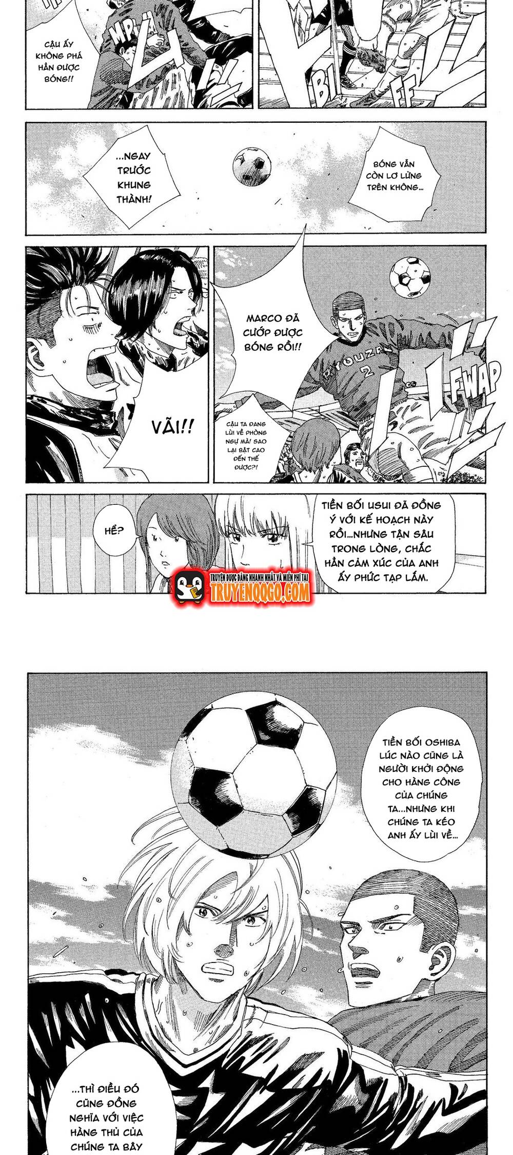 Days Chapter 195 - 12