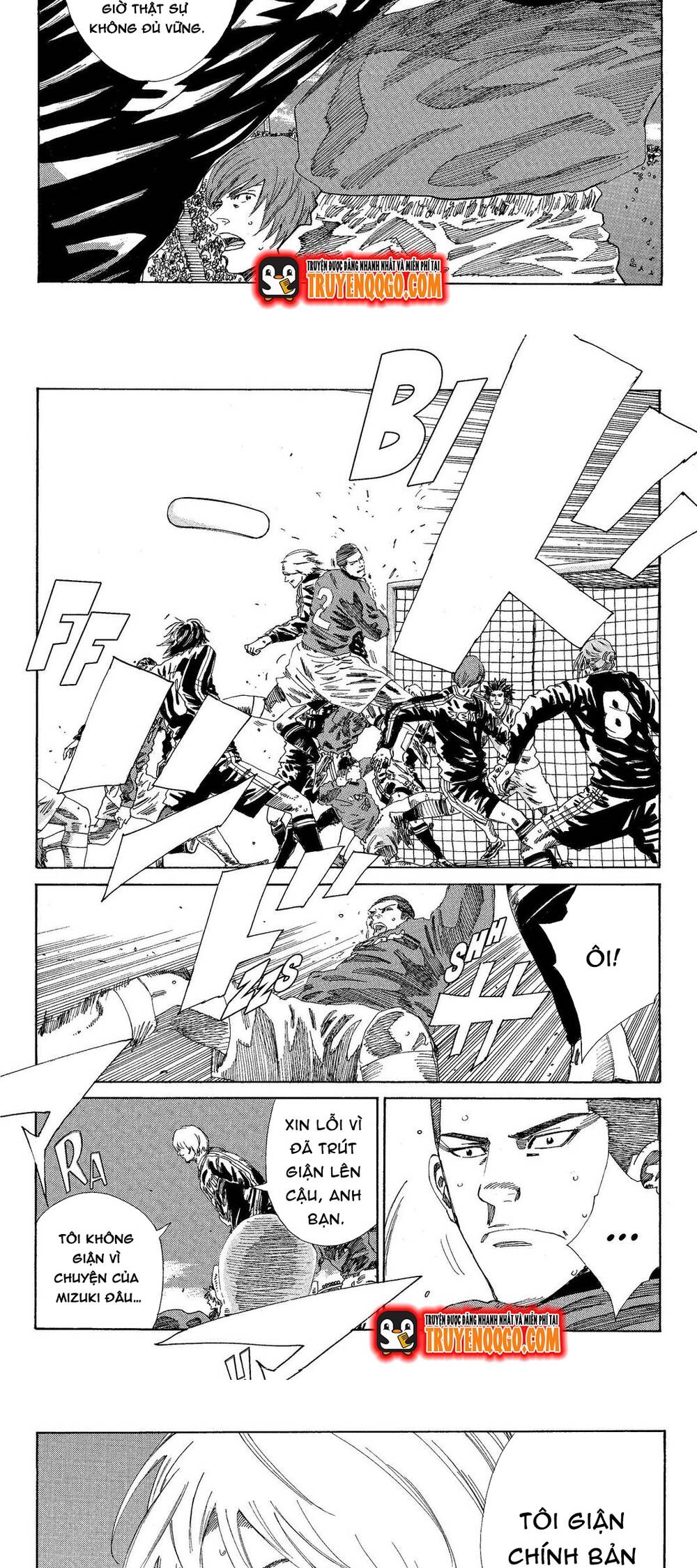 Days Chapter 195 - 13