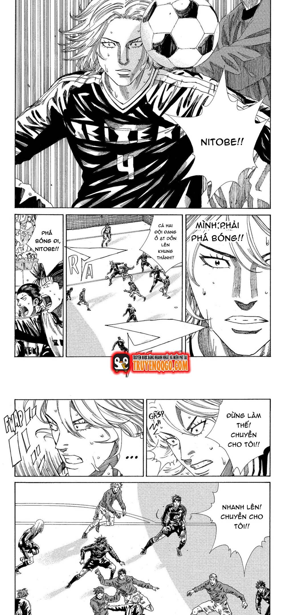 Days Chapter 196 - 2