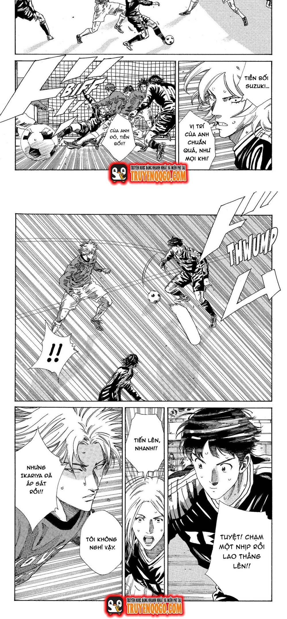 Days Chapter 196 - 3