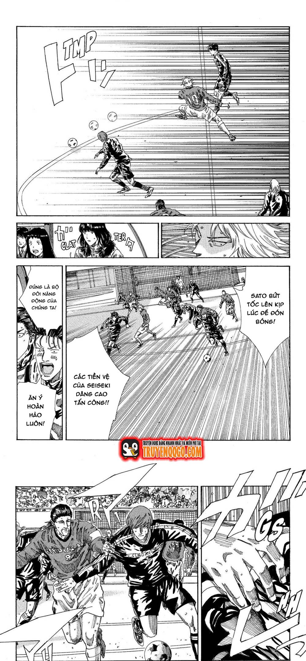 Days Chapter 196 - 4