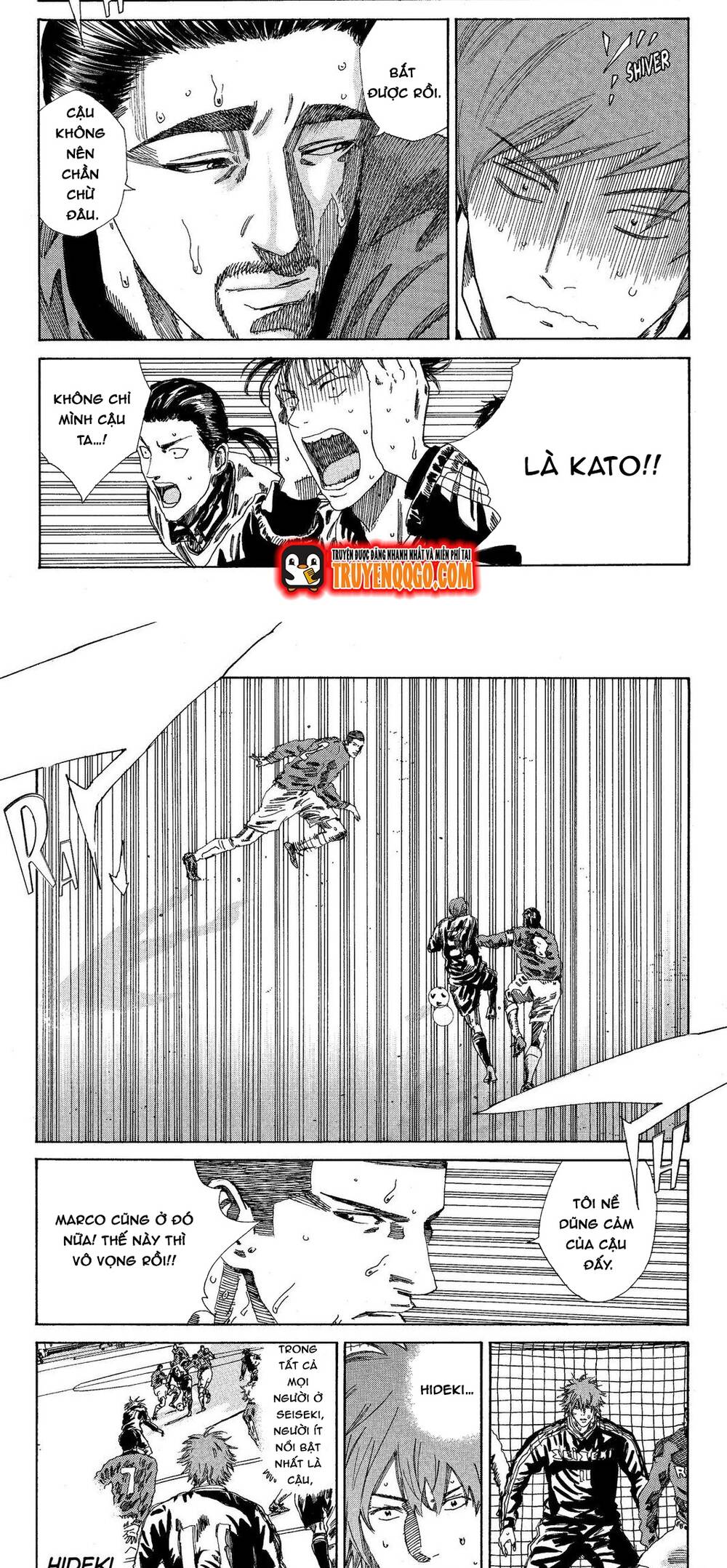 Days Chapter 196 - 5