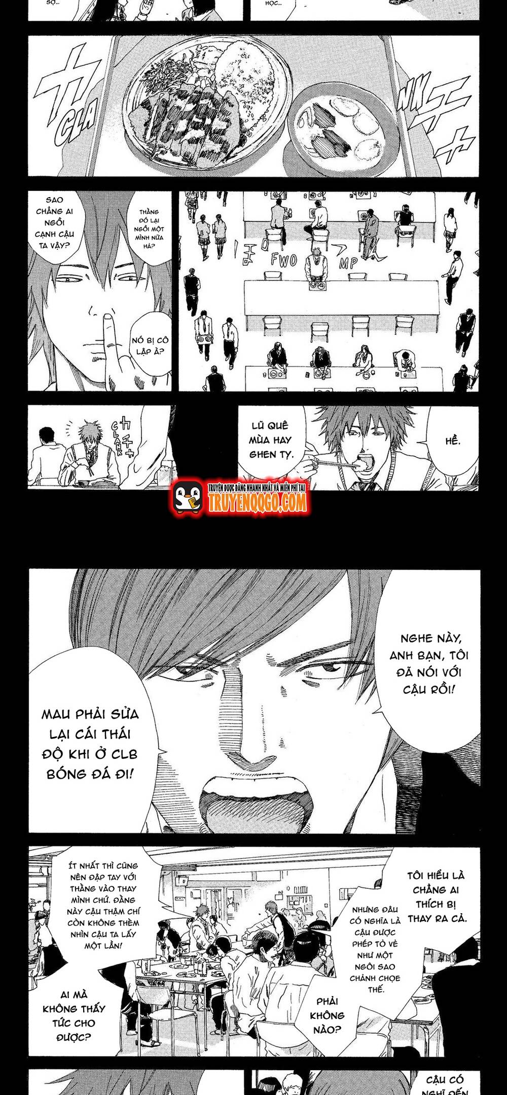 Days Chapter 196 - 7