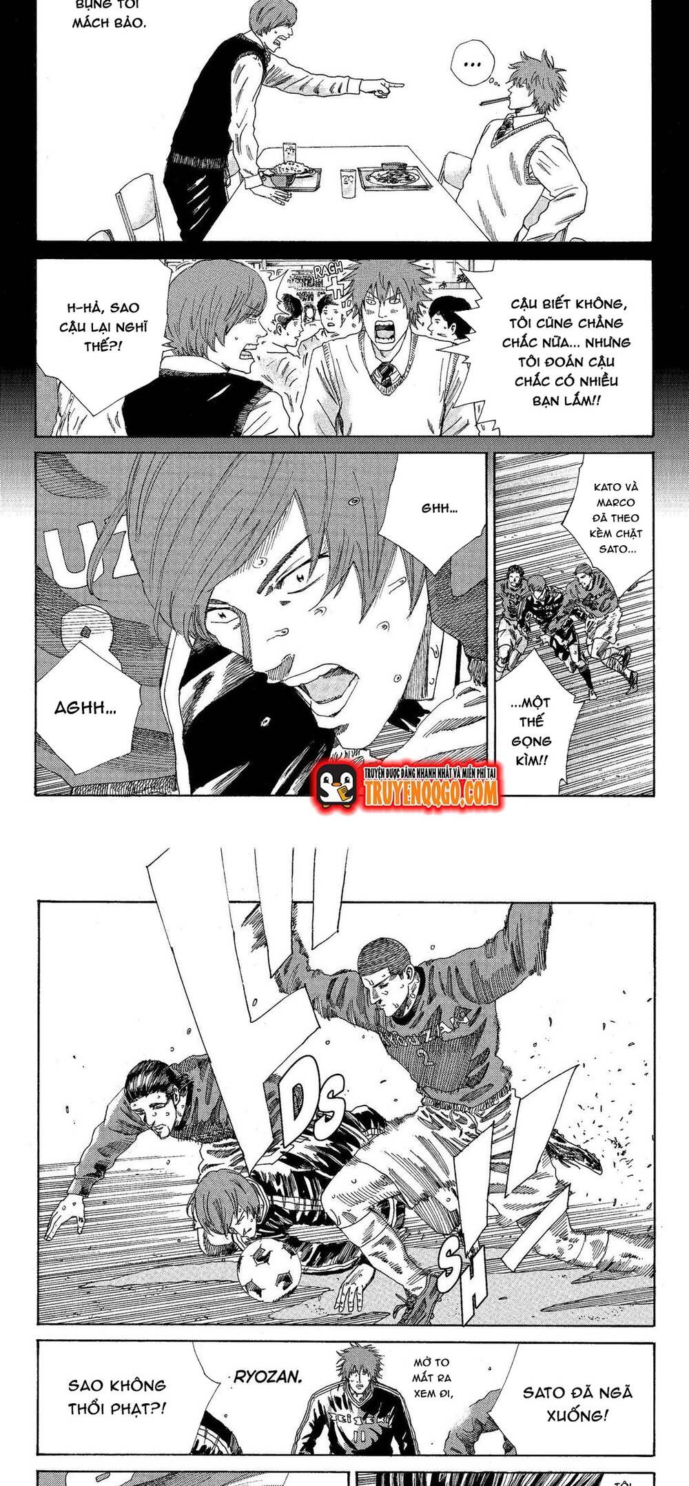 Days Chapter 196 - 9