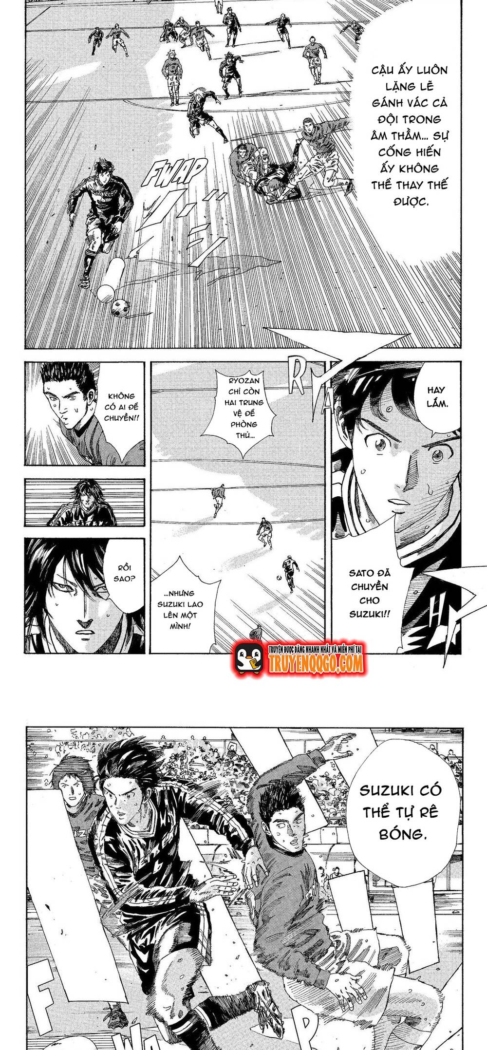 Days Chapter 196 - 11