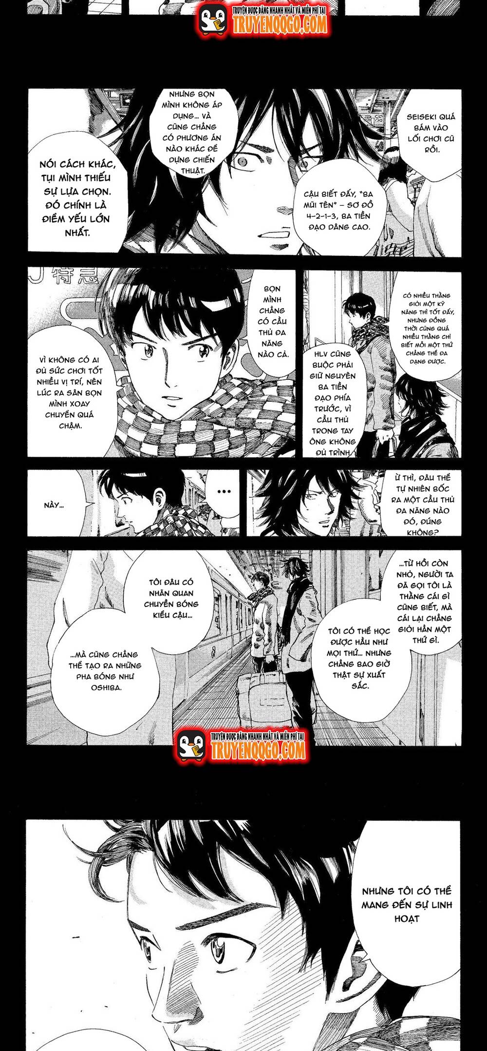 Days Chapter 196 - 13