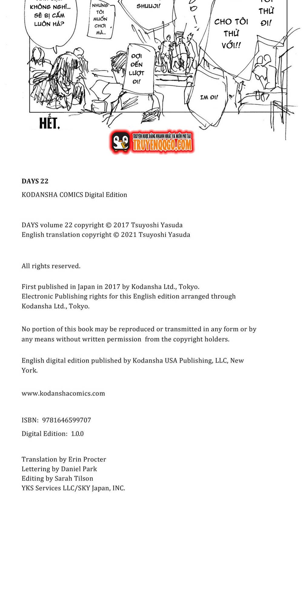 Days Chapter 196 - 17