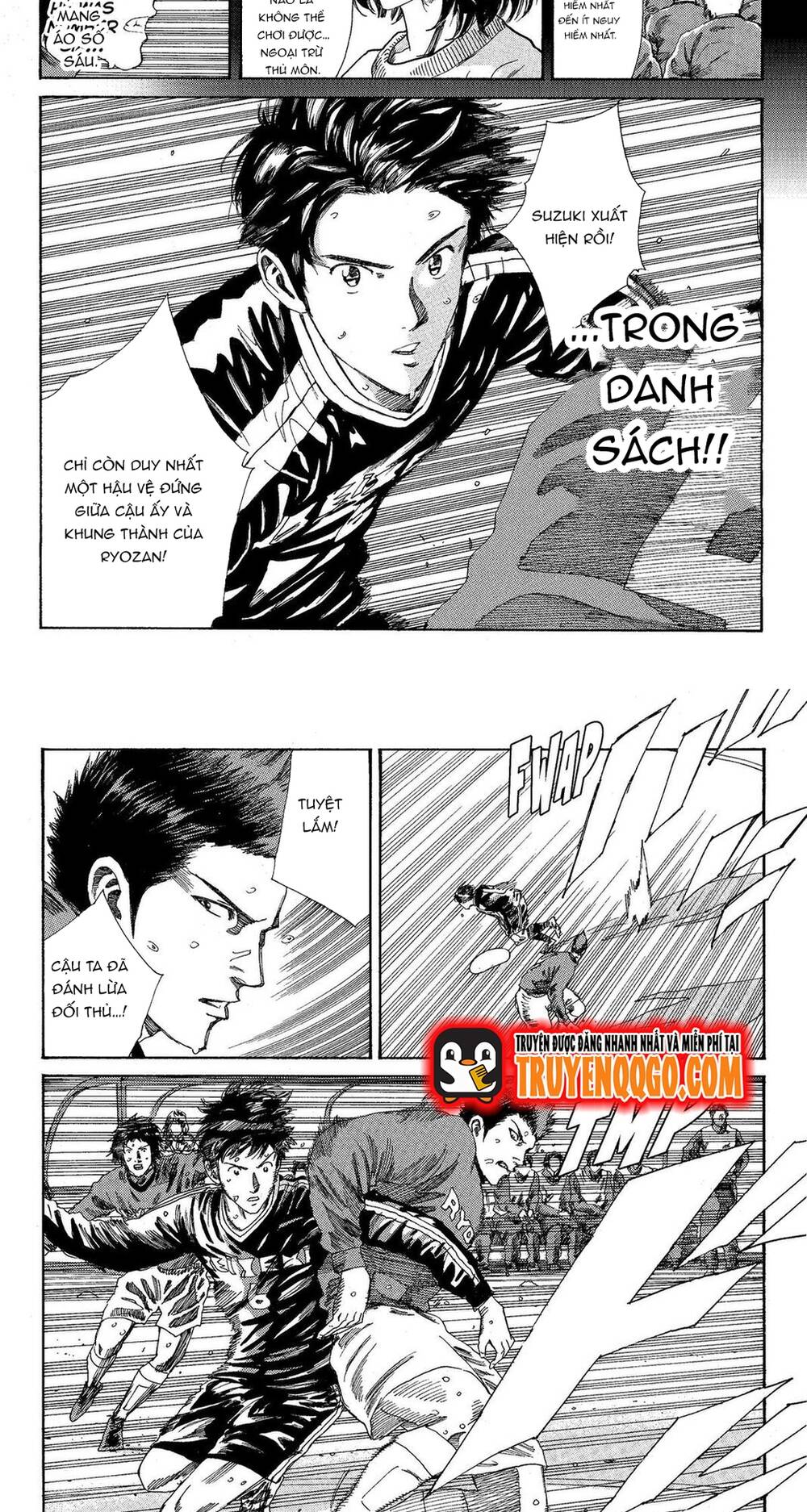 Days Chapter 197 - 4