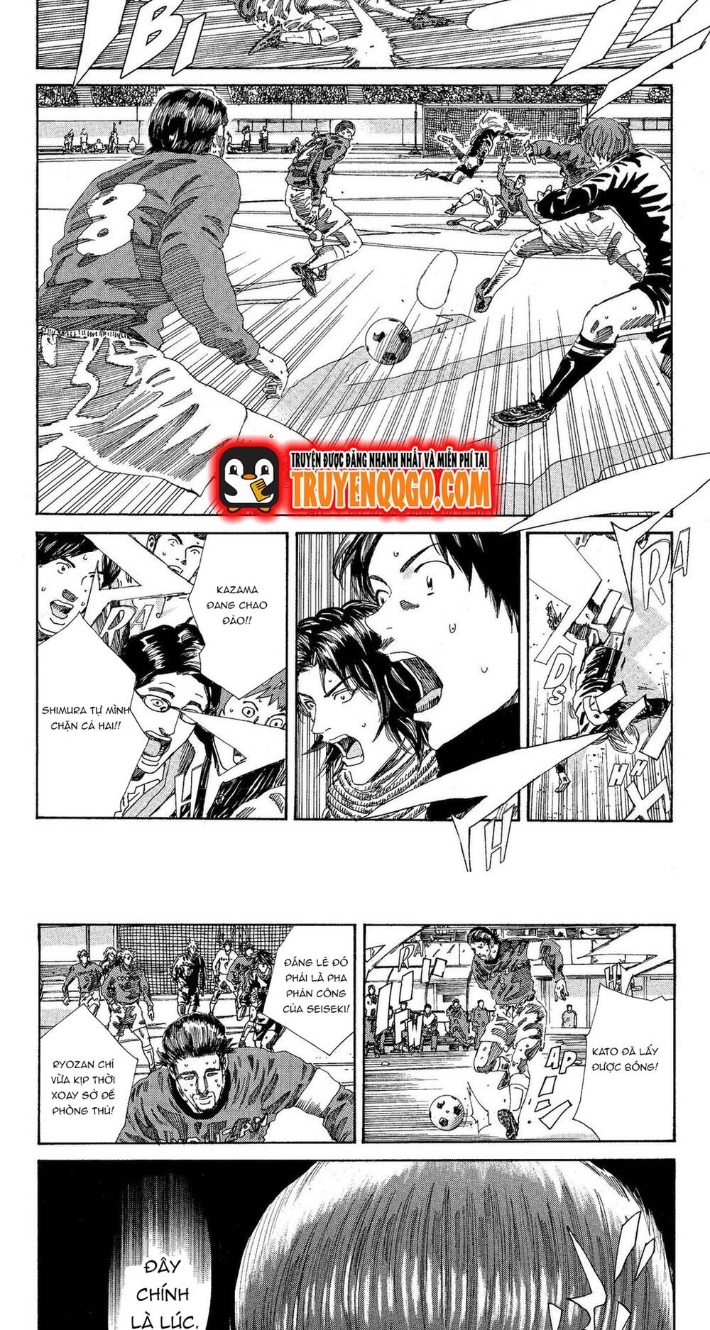 Days Chapter 197 - 7