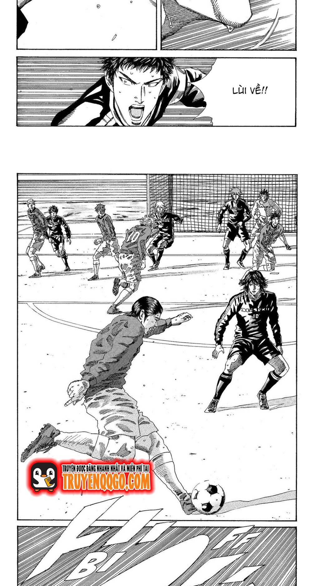 Days Chapter 197 - 9