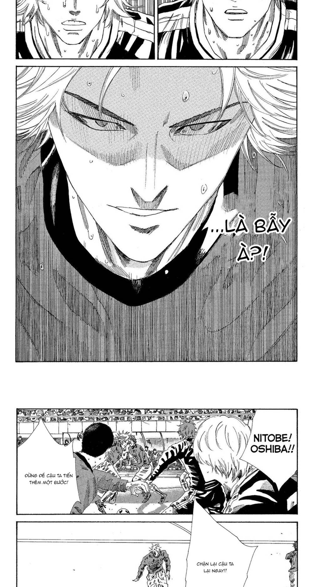 Days Chapter 197 - 11