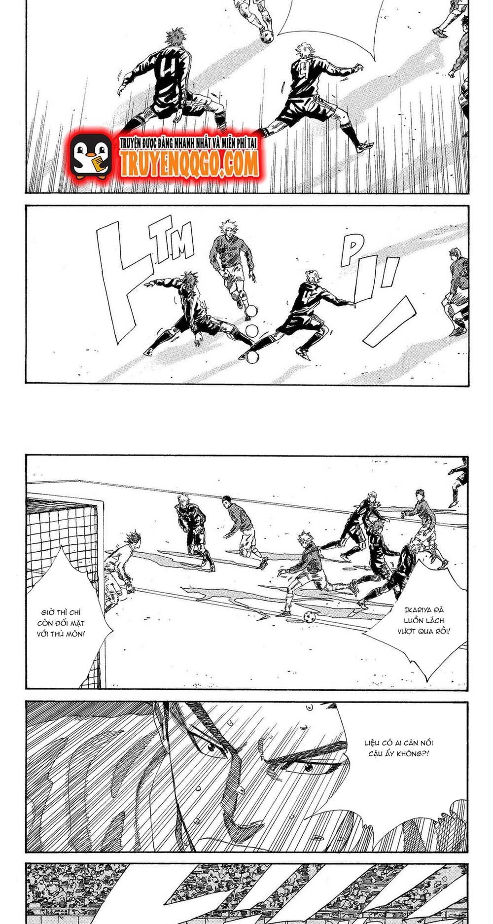 Days Chapter 197 - 12