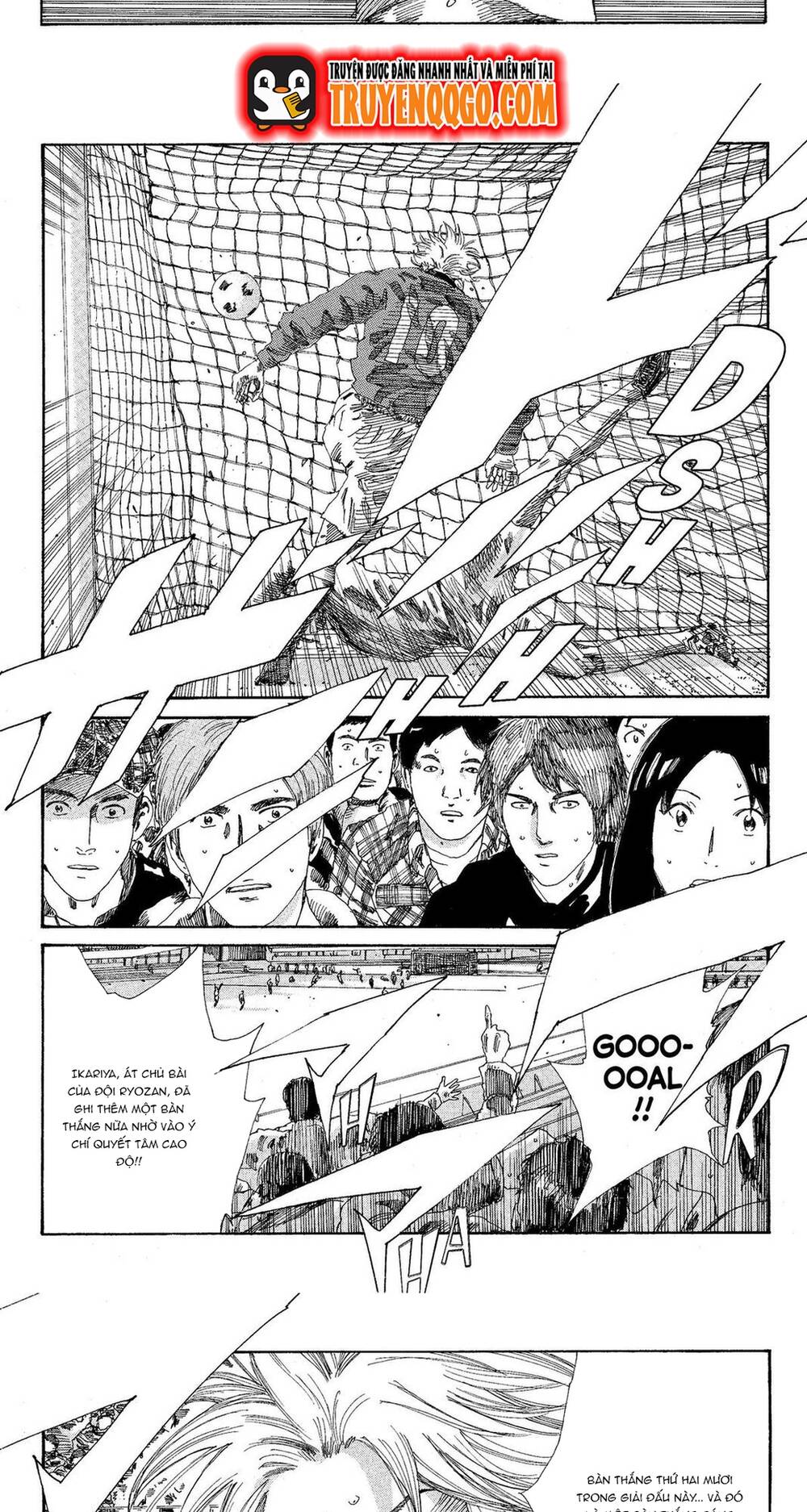 Days Chapter 197 - 14