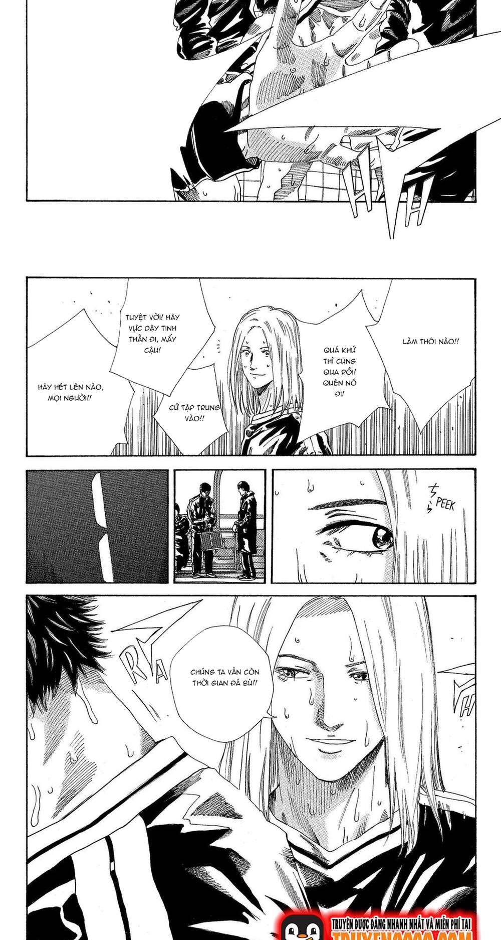 Days Chapter 197 - 21