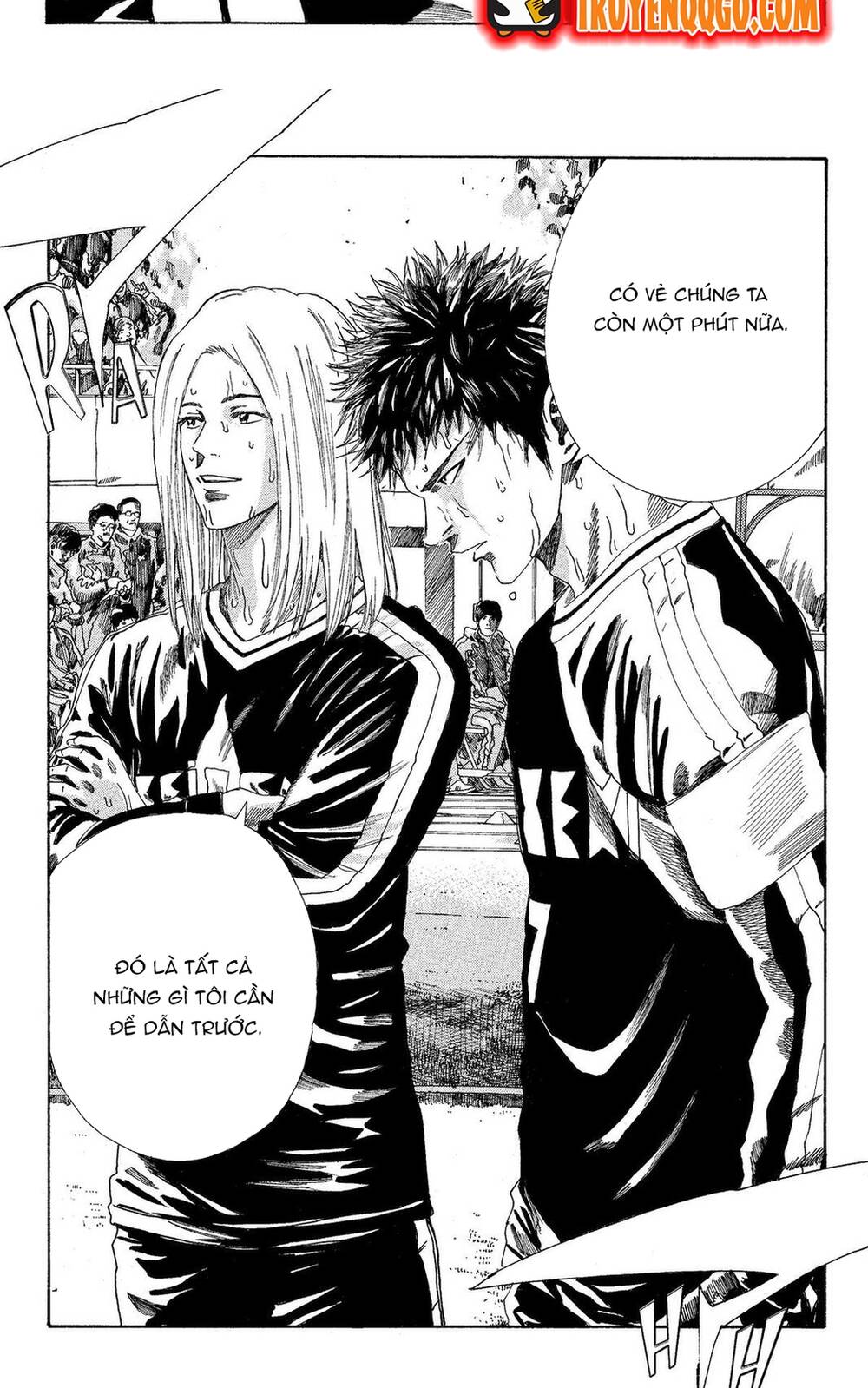 Days Chapter 197 - 22