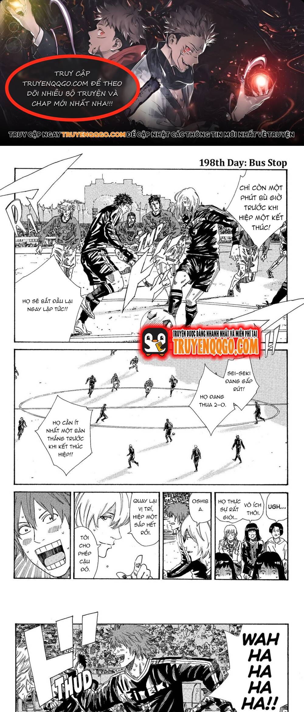 Days Chapter 198 - 1