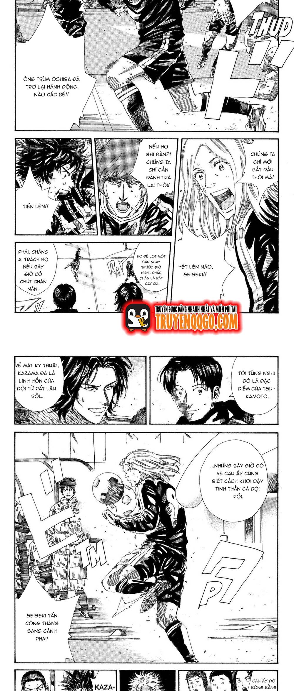 Days Chapter 198 - 2