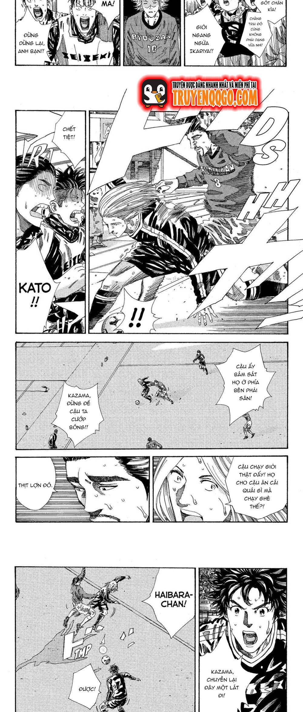 Days Chapter 198 - 3