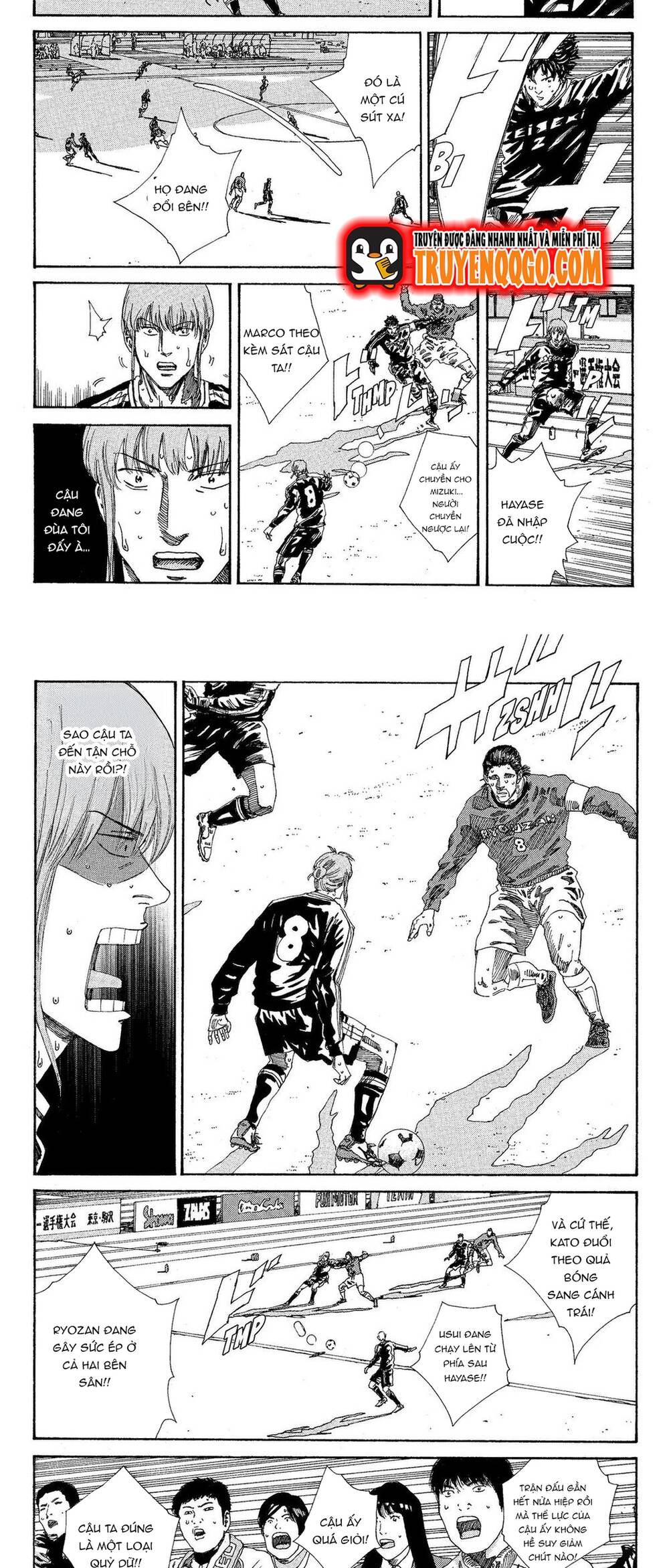 Days Chapter 198 - 4