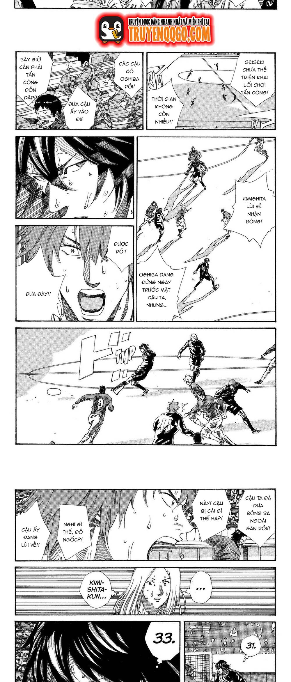 Days Chapter 198 - 5