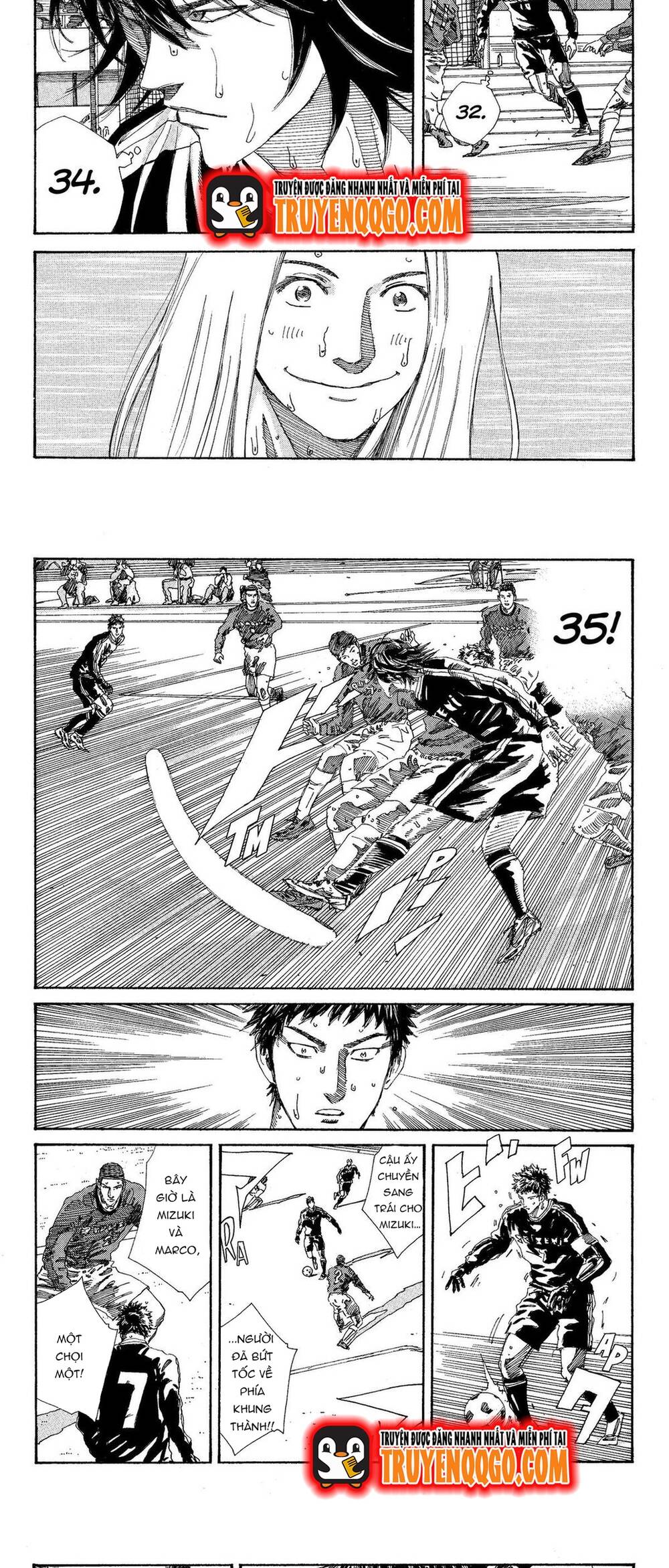 Days Chapter 198 - 6