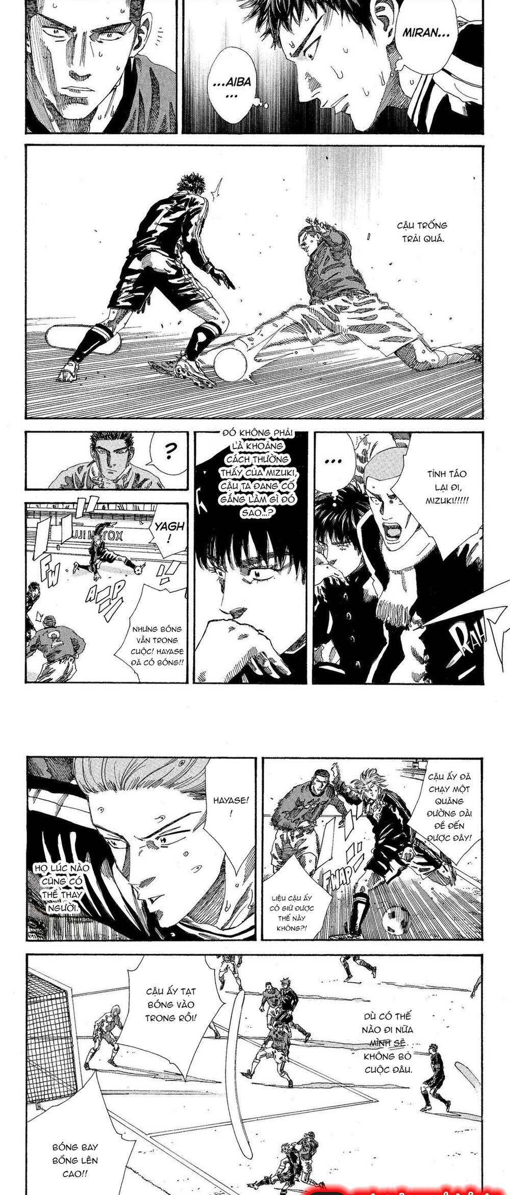 Days Chapter 198 - 7