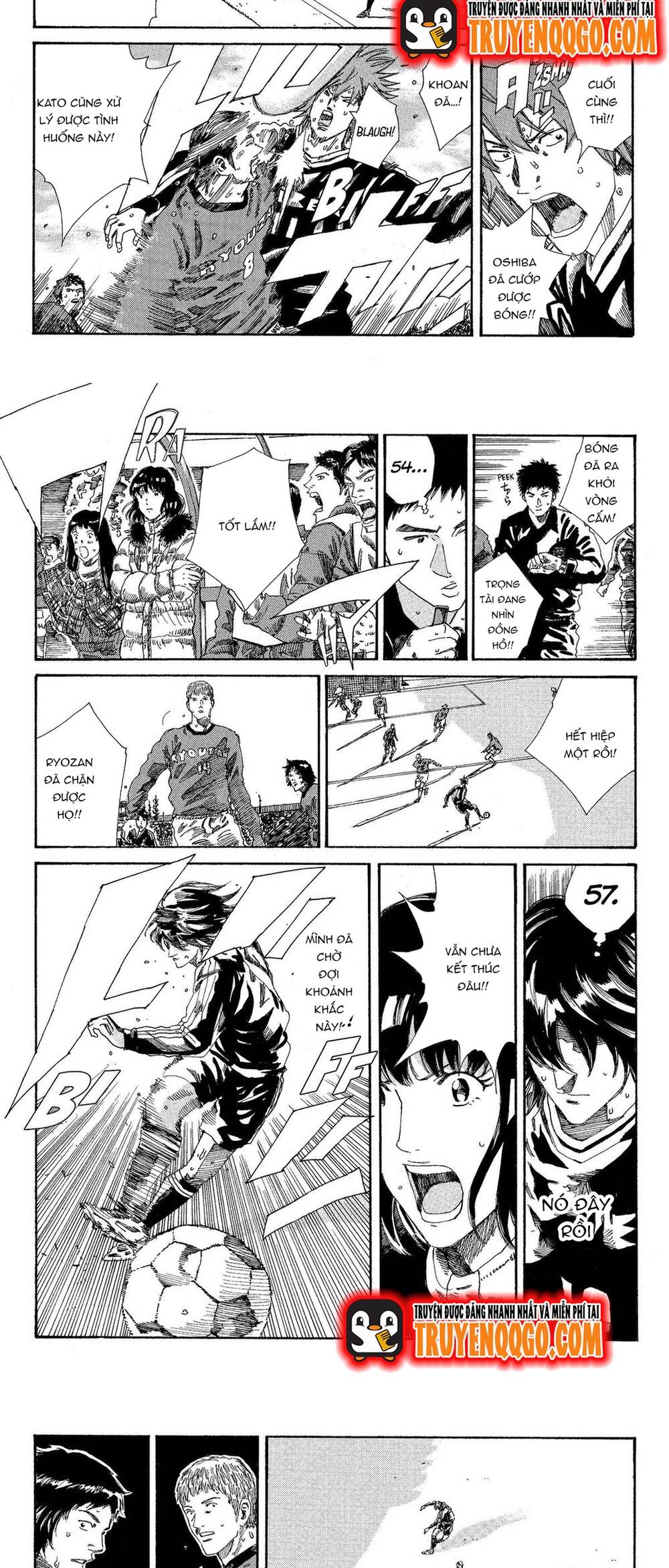 Days Chapter 198 - 8