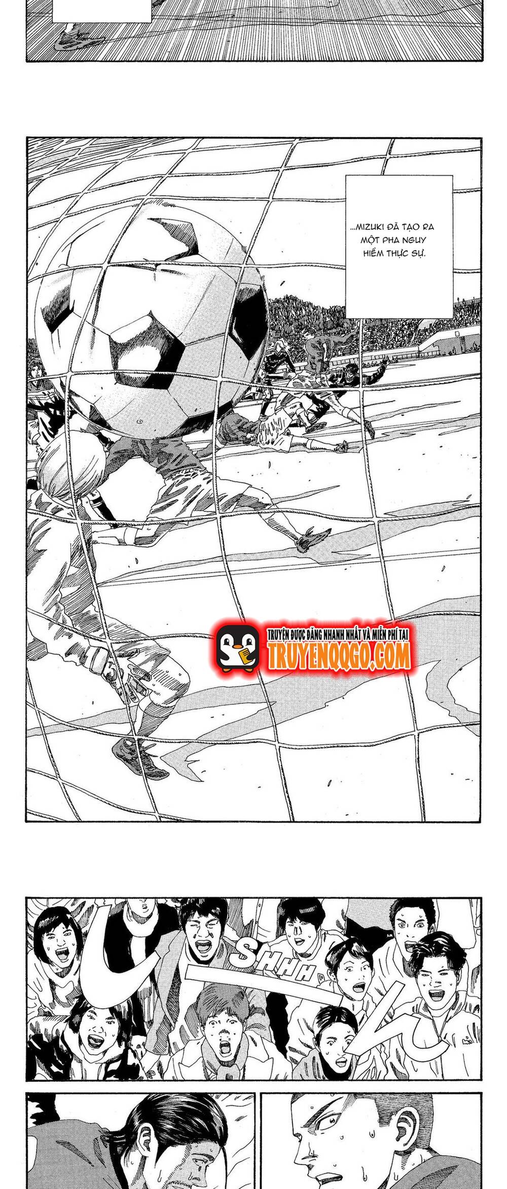 Days Chapter 198 - 12