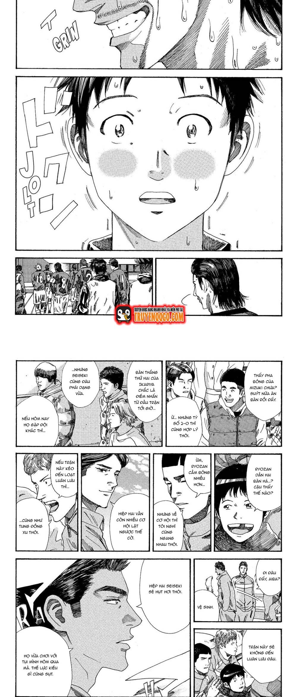 Days Chapter 199 - 2