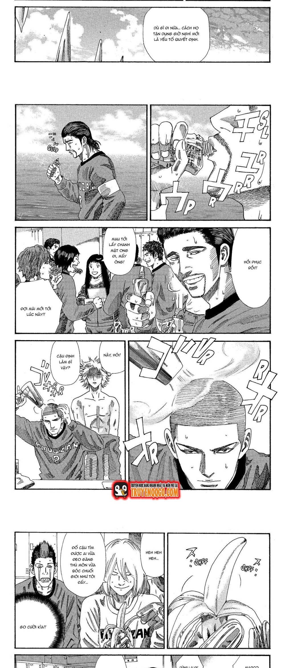 Days Chapter 199 - 3