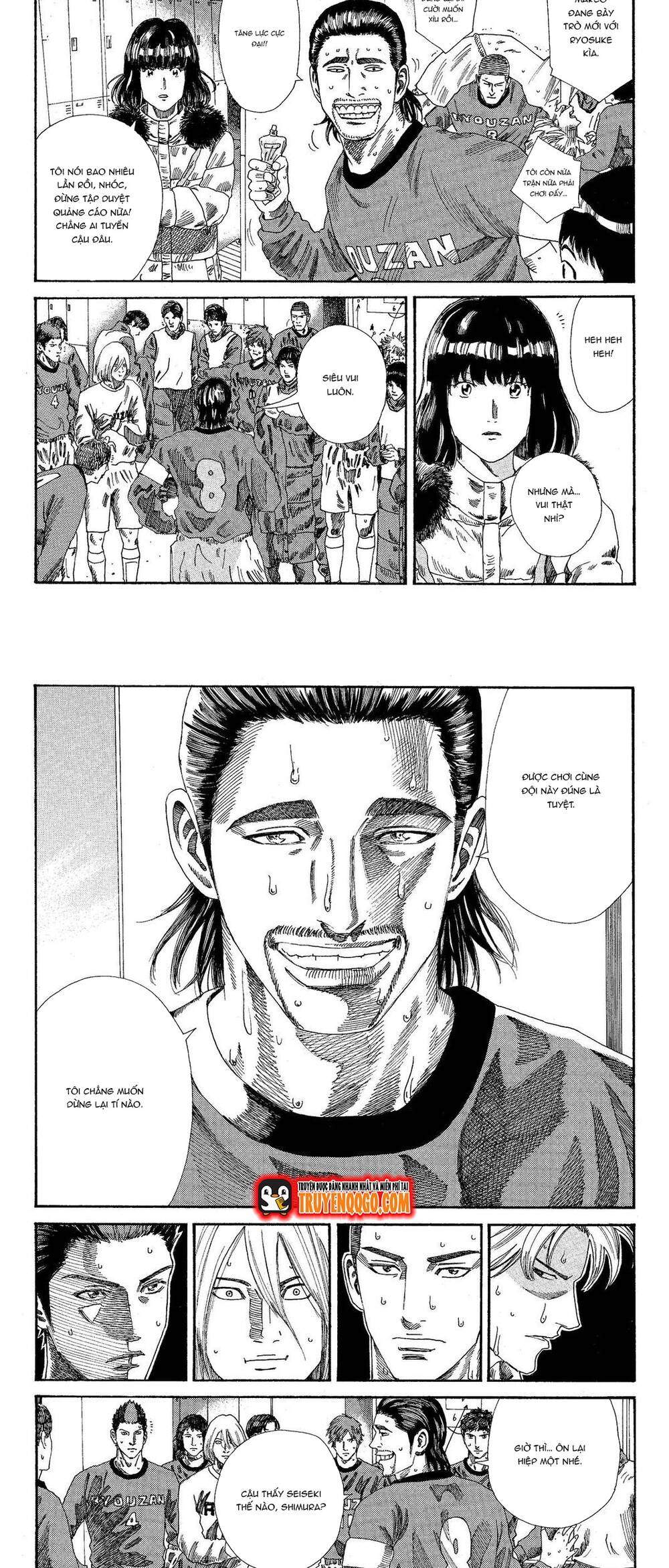 Days Chapter 199 - 4