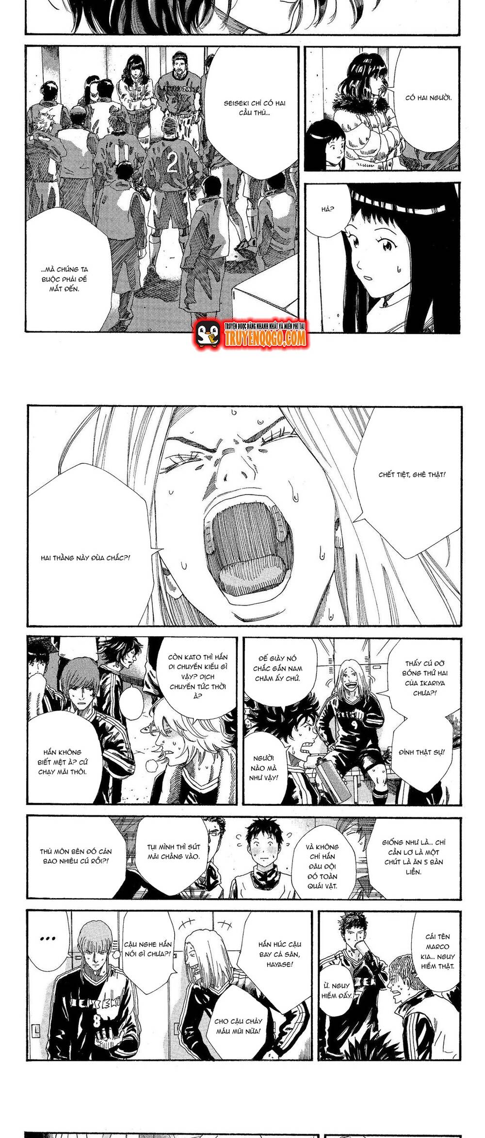 Days Chapter 199 - 6