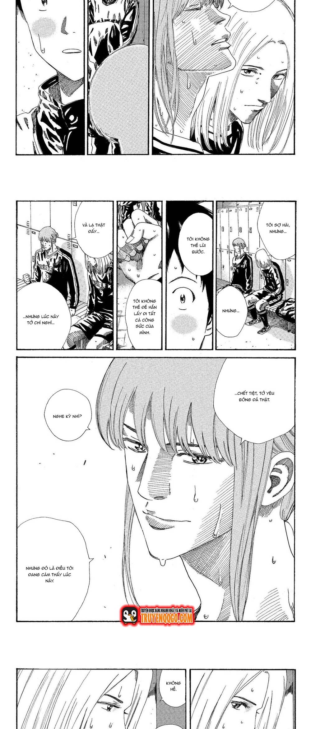 Days Chapter 199 - 8