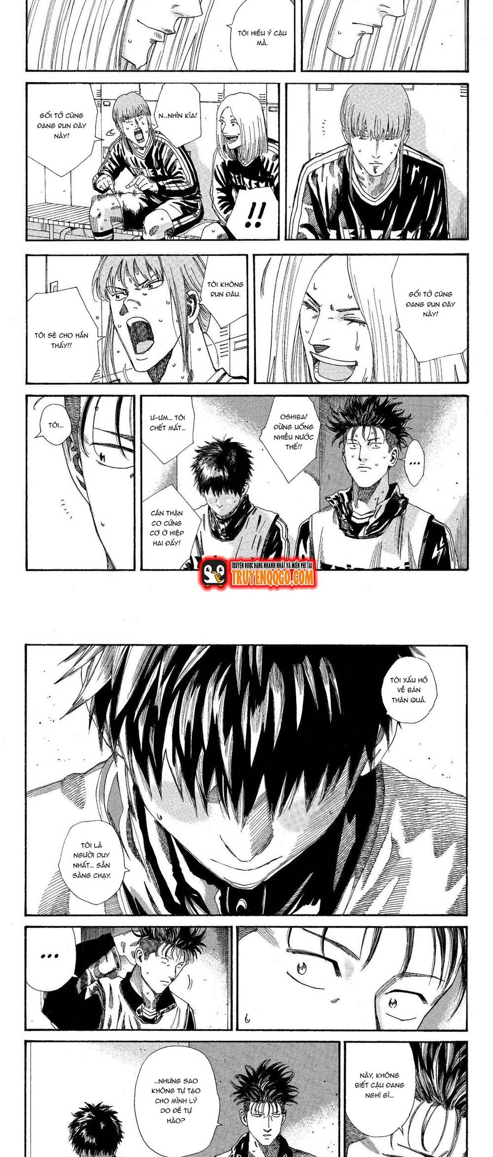 Days Chapter 199 - 9