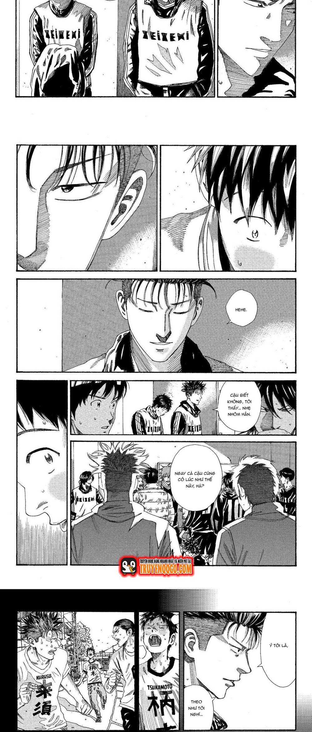 Days Chapter 199 - 10