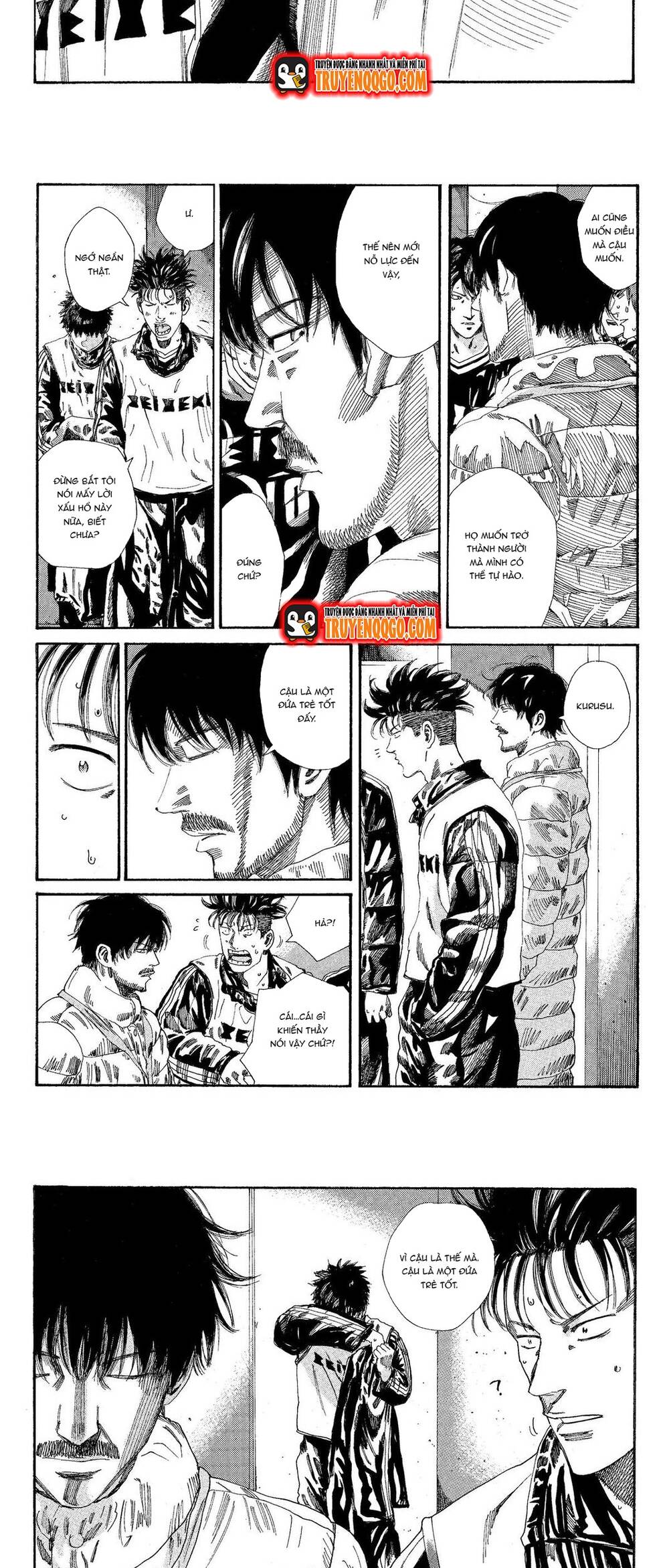 Days Chapter 199 - 12