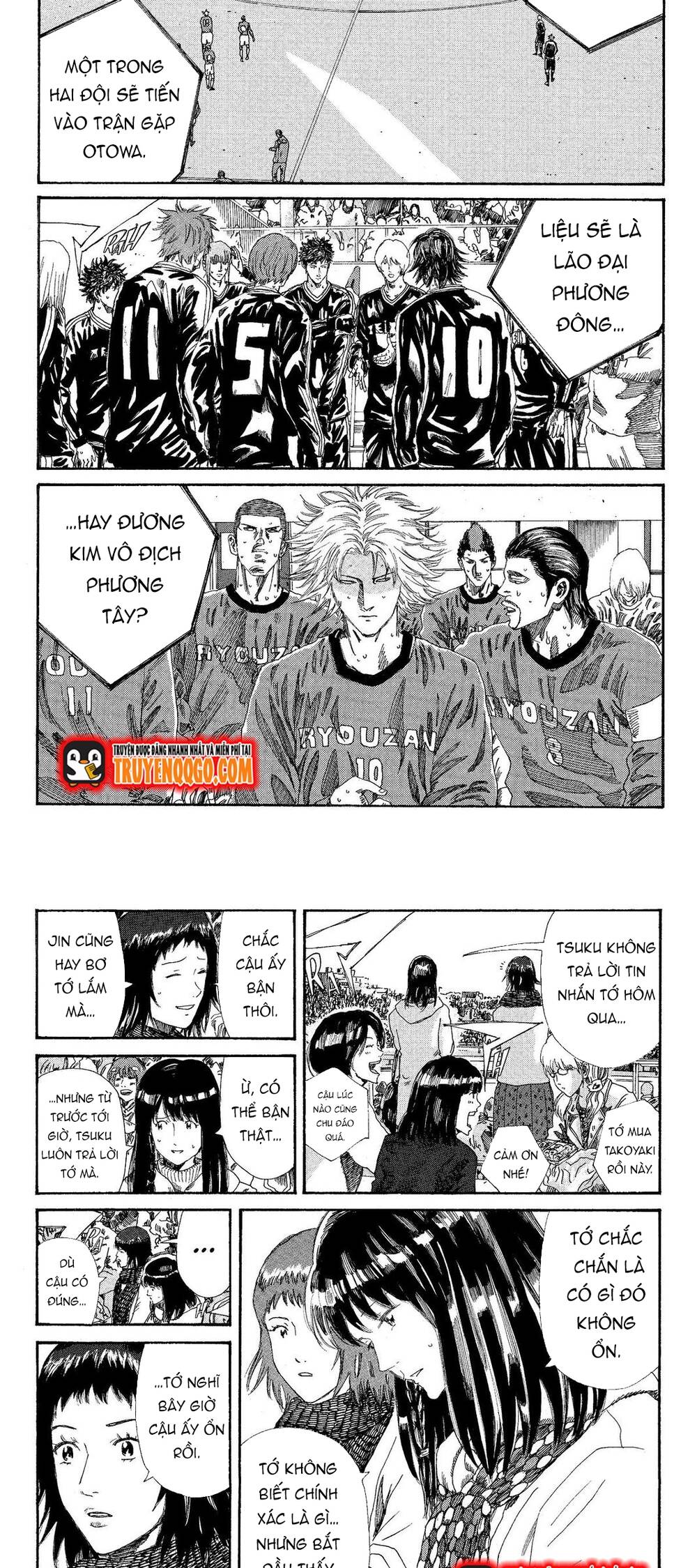 Days Chapter 200 - 2