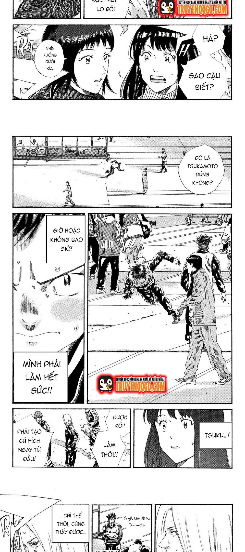 Days Chapter 200 - 3