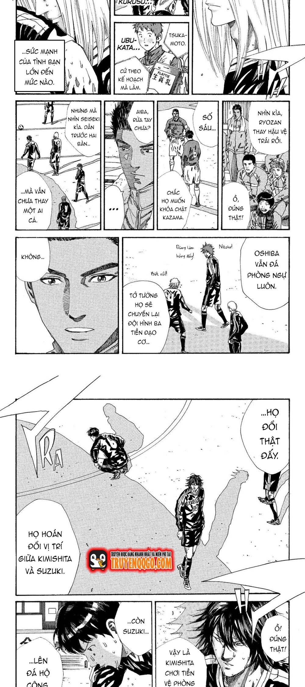 Days Chapter 200 - 4