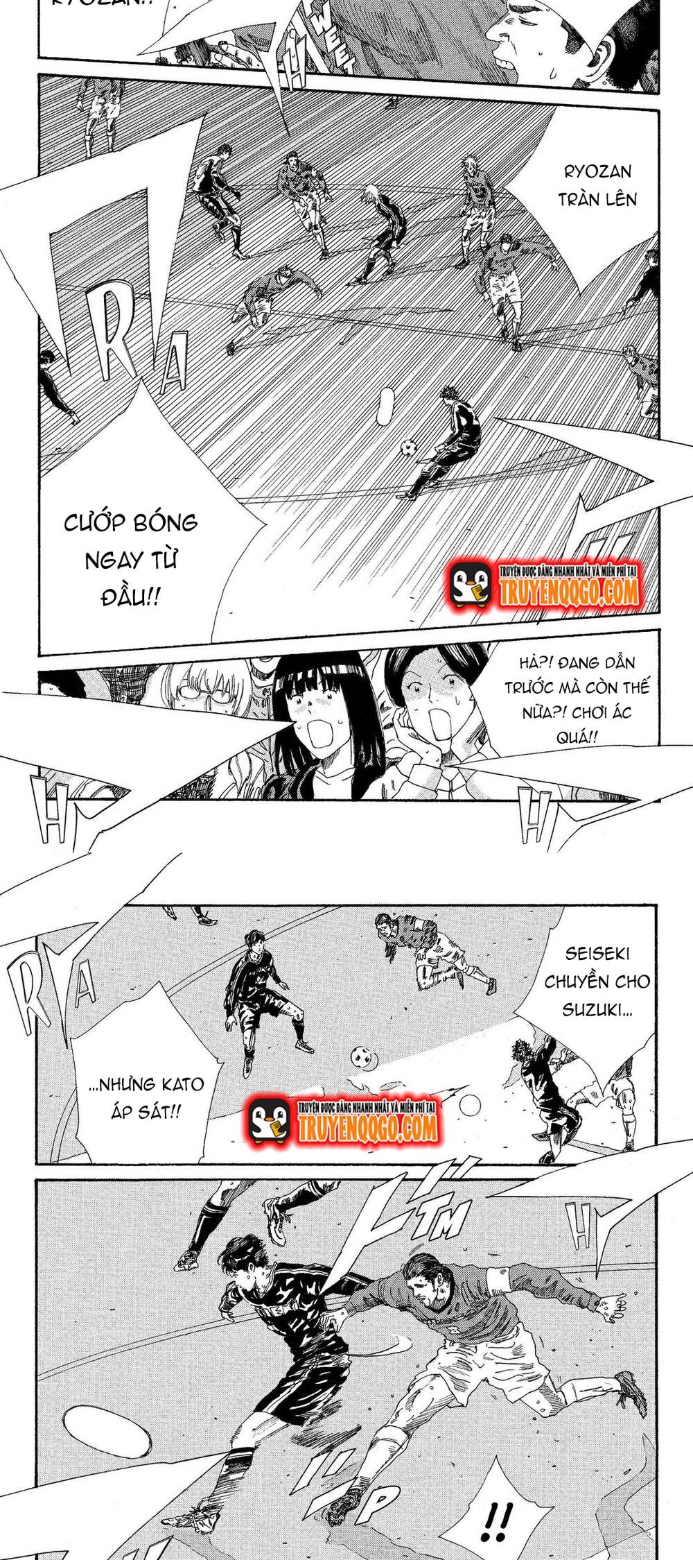 Days Chapter 200 - 6