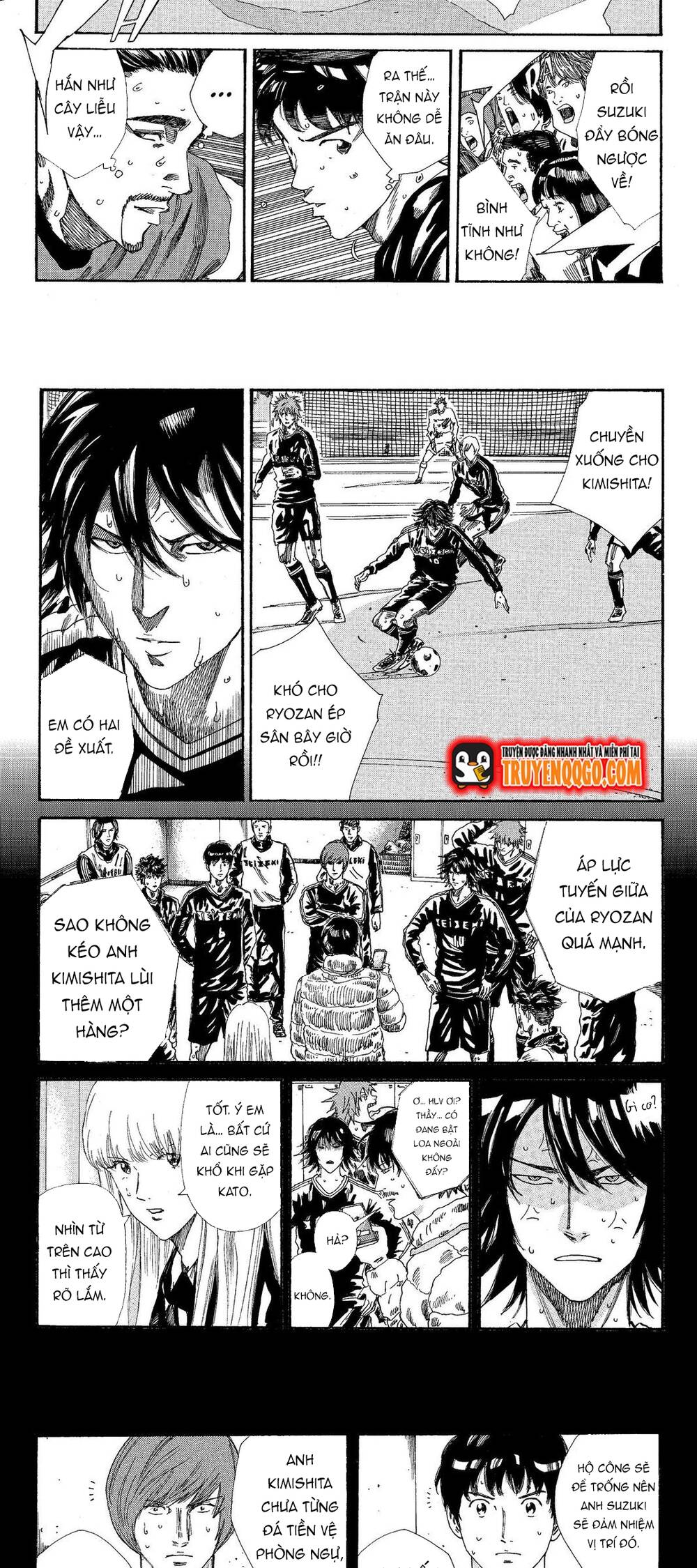 Days Chapter 200 - 7