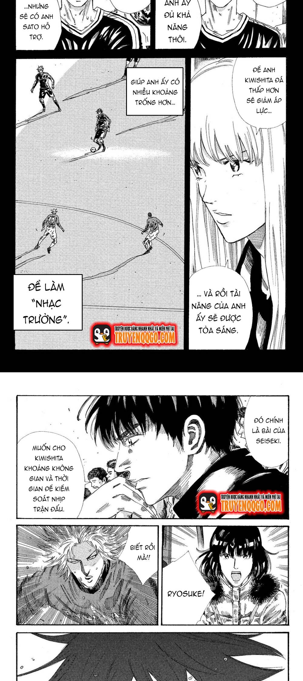 Days Chapter 200 - 8