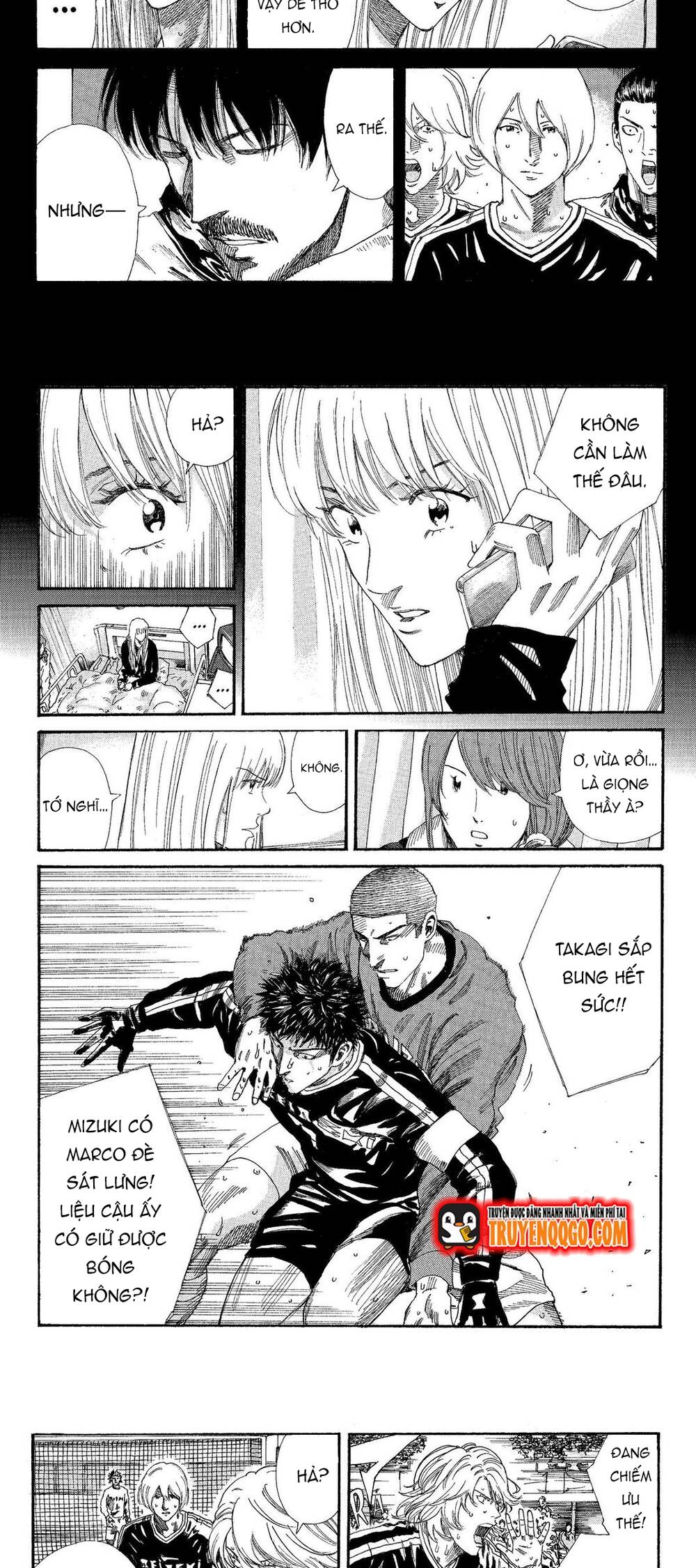 Days Chapter 200 - 11