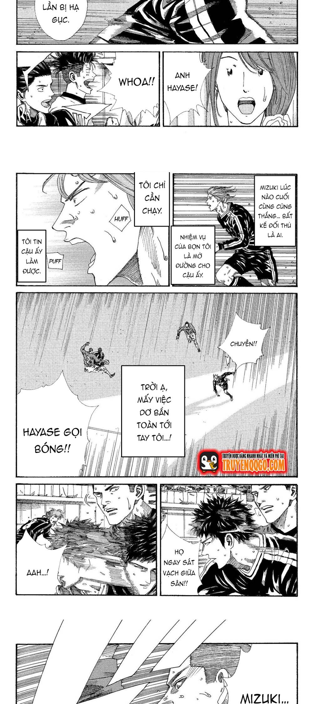 Days Chapter 200 - 13