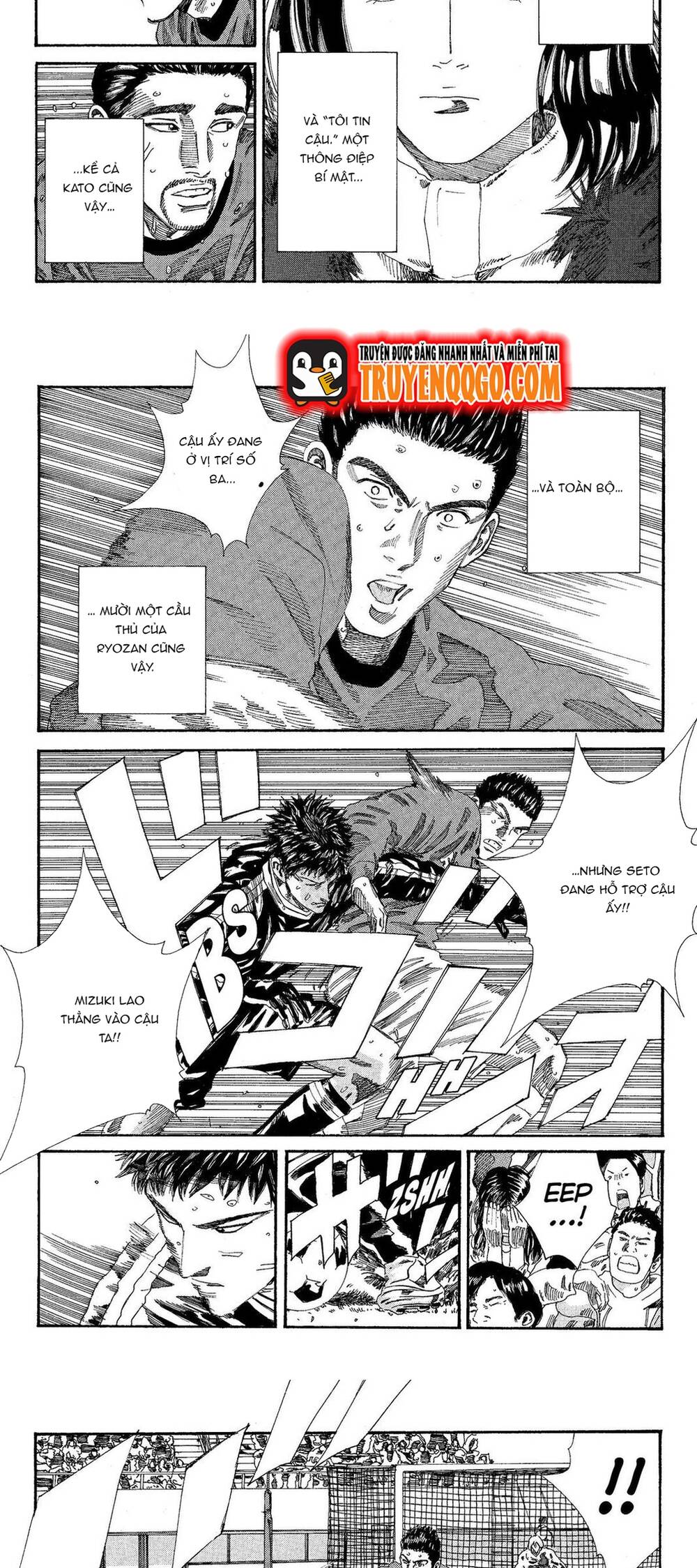 Days Chapter 201 - 3