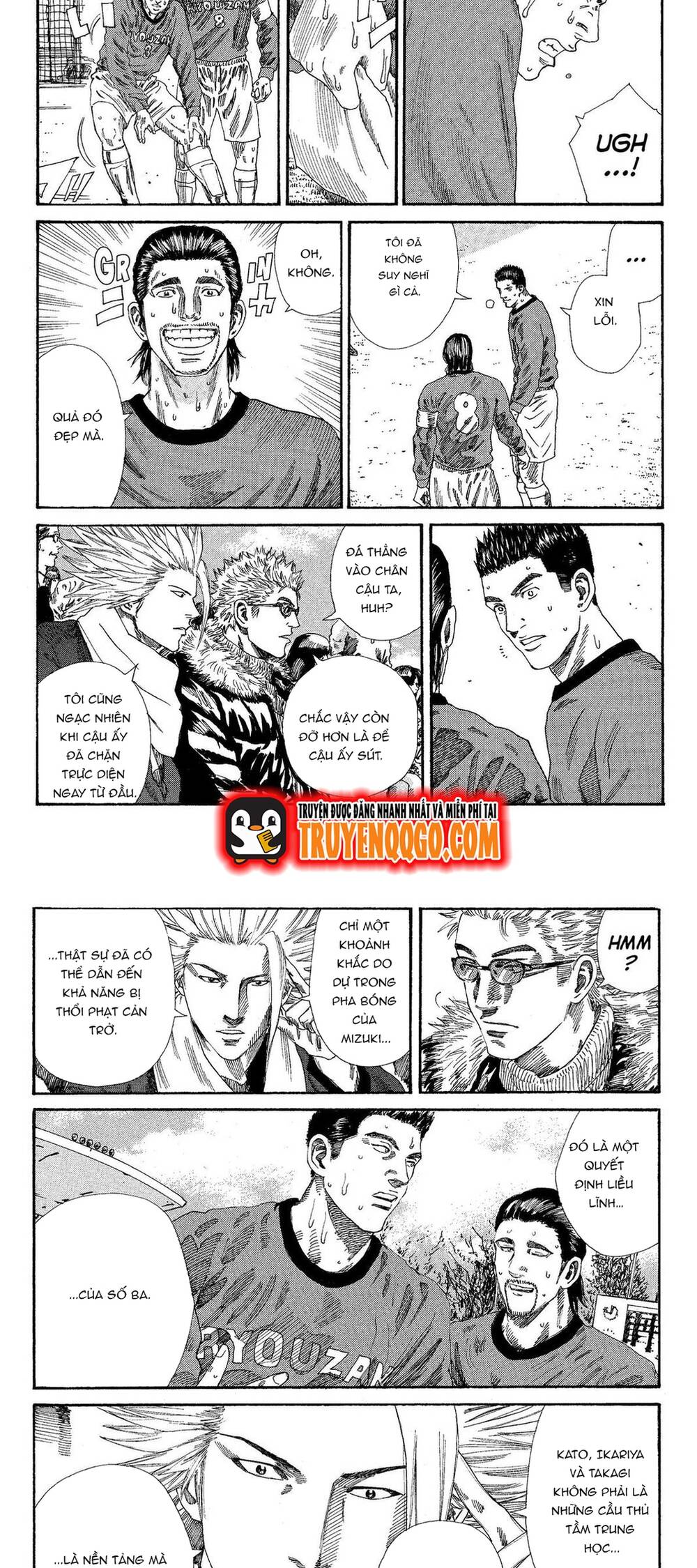 Days Chapter 201 - 6