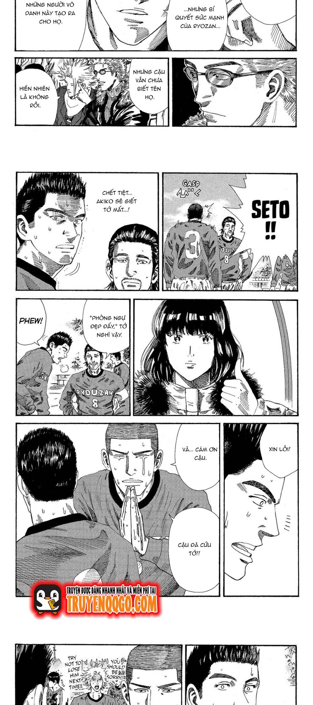 Days Chapter 201 - 7