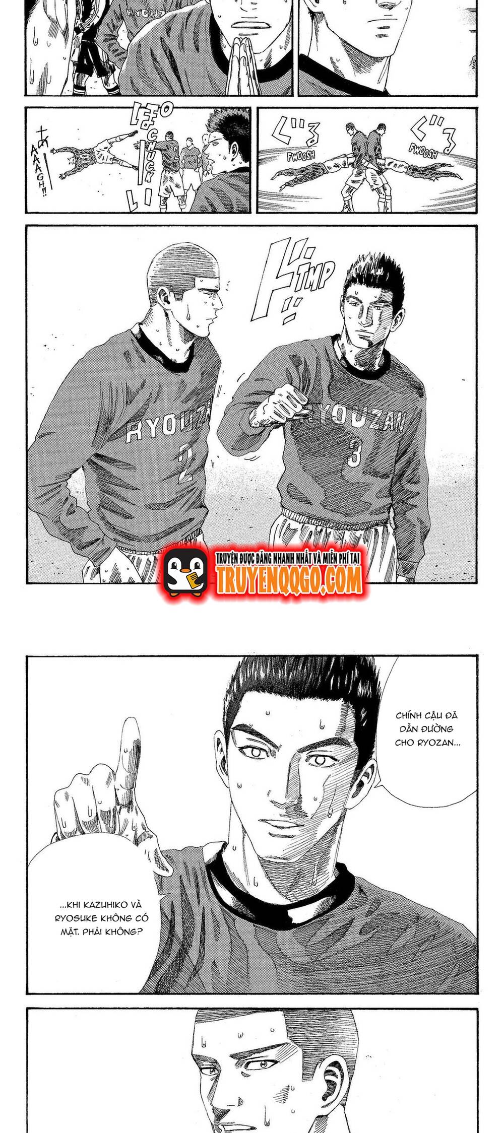 Days Chapter 201 - 8