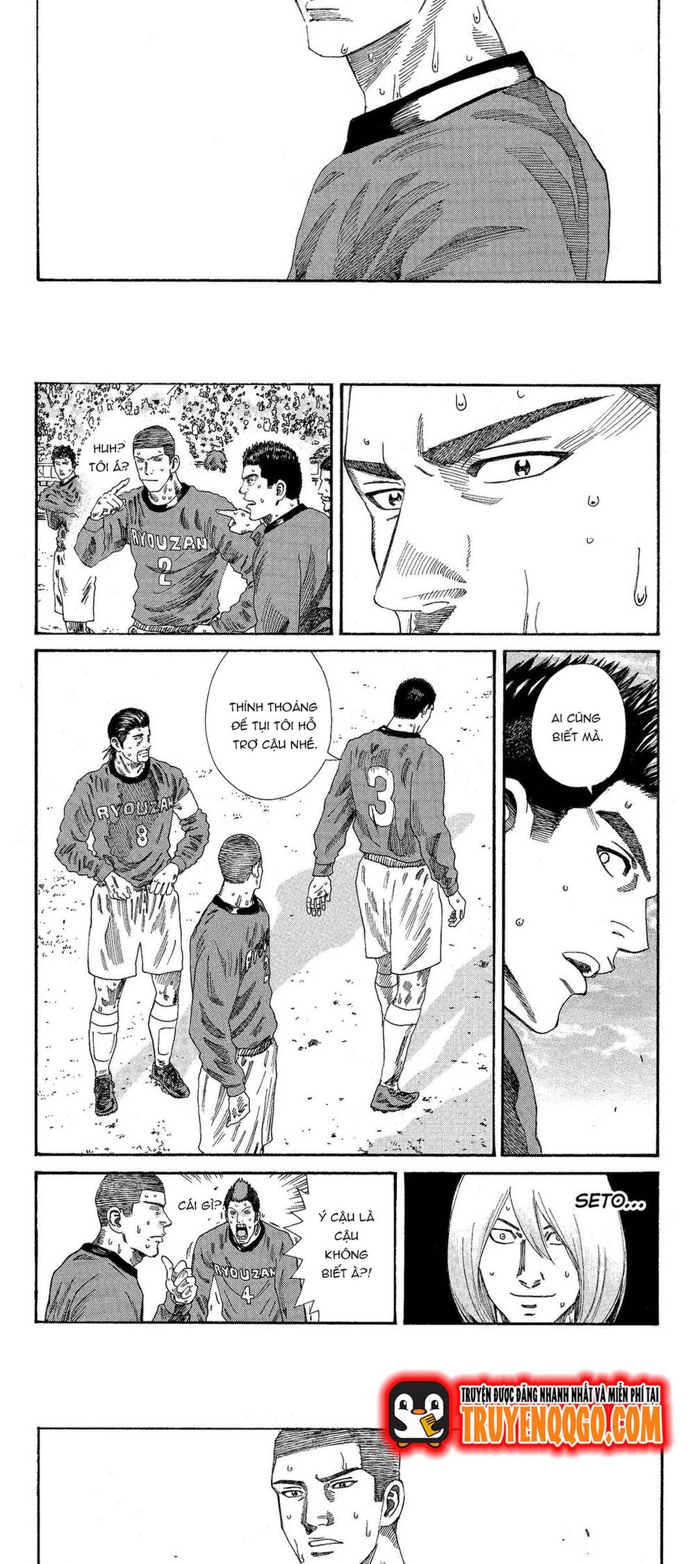 Days Chapter 201 - 9