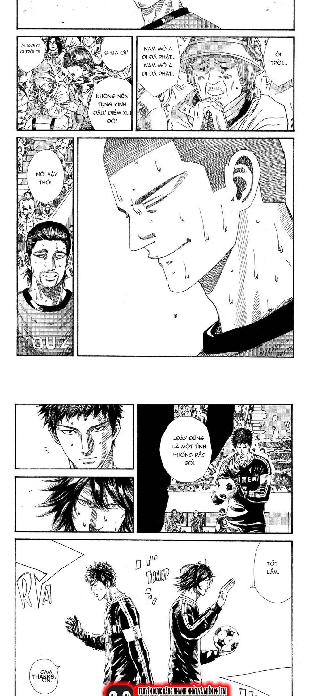 Days Chapter 201 - 10